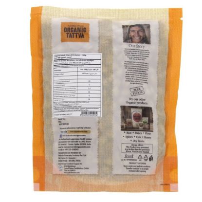 Picture of Organic Tattva Organic Kabuli Chana 500g(N)