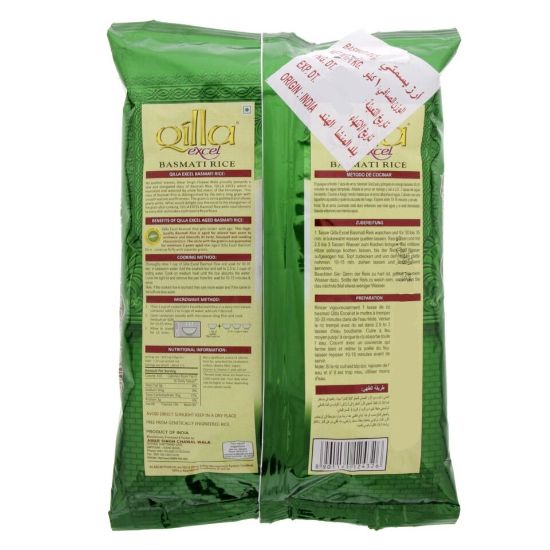 Picture of Qilla Excel Indian Basmati Rice 1kg(N)