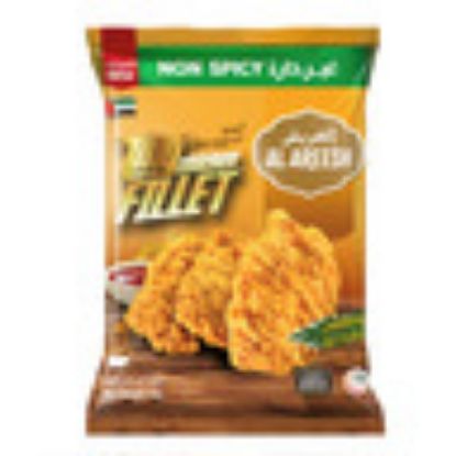 Picture of Al Areesh Non Spicy Zing Chicken Fillet Value Pack 1 kg(N)