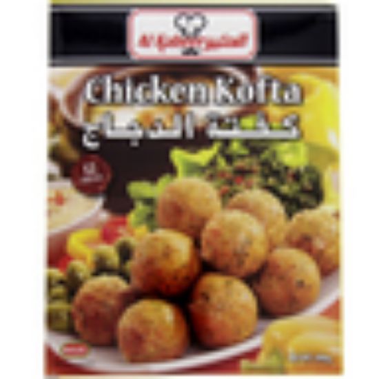 Picture of Al Kabeer Chicken Kofta 300g(N)