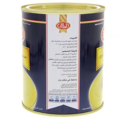 Picture of Al Alali Custard Powder 400 g(N)