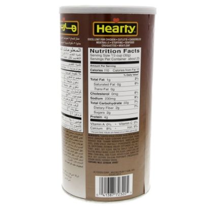 Picture of Hearty Bread Crumb's Plain 680 Gm(N)