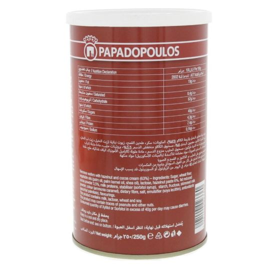 Picture of Papadopoulos Caprice Wafer Rolls Hazelnut And Cocoa Cream 250g