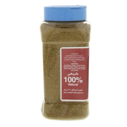 Picture of Al Fares Madras Curry Powder 250g(N)