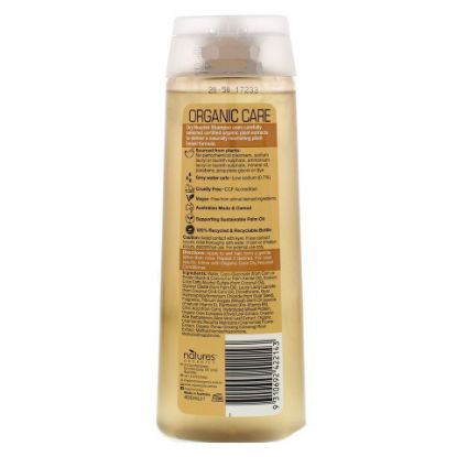 Picture of Natures Organic Care Dry Nourish Shampoo 400ml