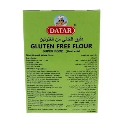 Picture of Datar Gluten Free Flour 500g(N)