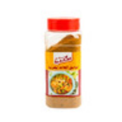 Picture of Al Alamia Seafood Masala 200g(N)