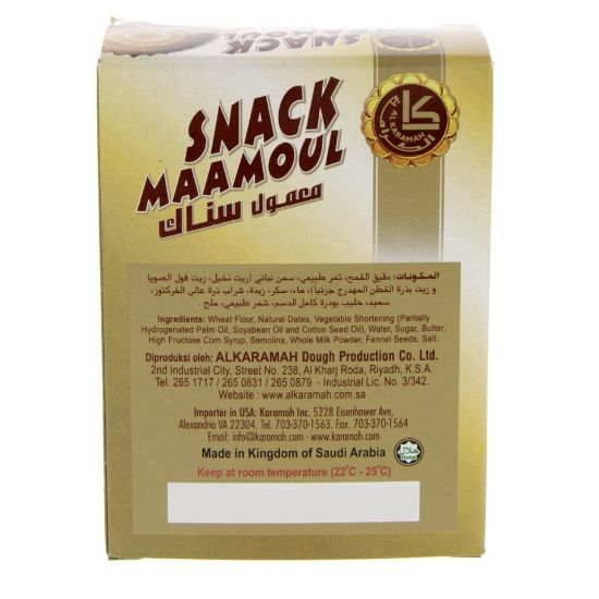 Picture of Al Karamah Snack Maamoul Date Filled Cookies 50g