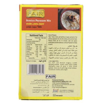 Picture of Fair Semiya Payasam Mix 200g(N)