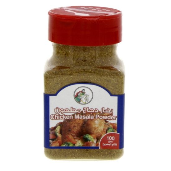 Picture of Al Fares Chicken Masala Powder 100g(N)