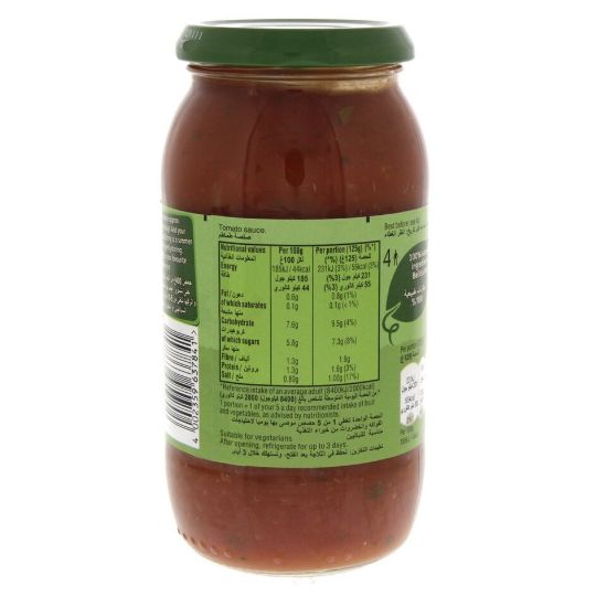 Picture of Dolmio Bolognese Original 500g(N)