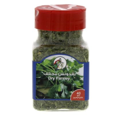 Picture of Al Fares Dry Parsley 40g(N)