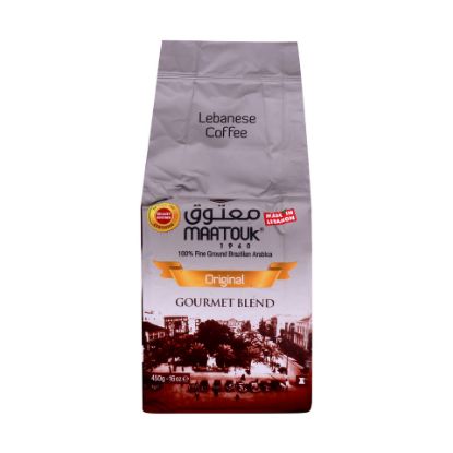 Picture of Maatouk Original Lebanese Coffee Gourmet Blend 450g