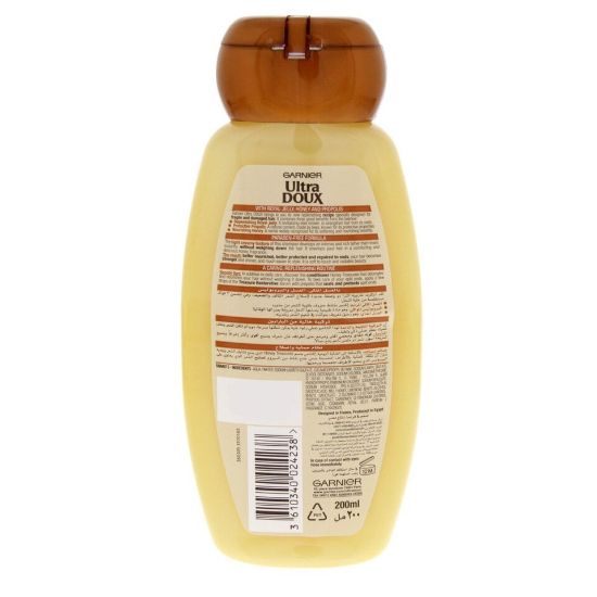 Picture of Garnier Ultra Doux Replenishing Shampoo 200ml