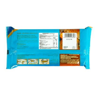 Picture of Colatta Fineza Milk Compound Chocolate 250g(N)