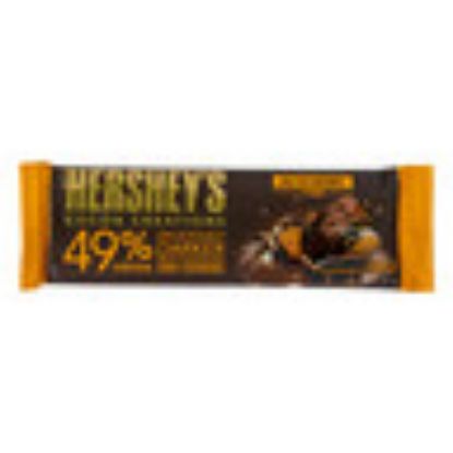 Picture of Hershey's Deliciously Darker Milky Chocolate And Cookies Salted Caramel 40 g(N)