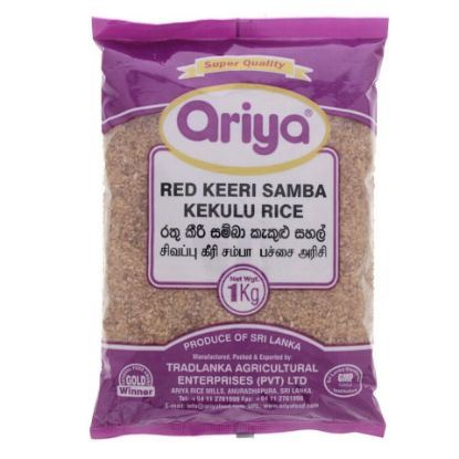 Picture of Ariya Red Keeri Samba Kekulu Rice 1kg(N)