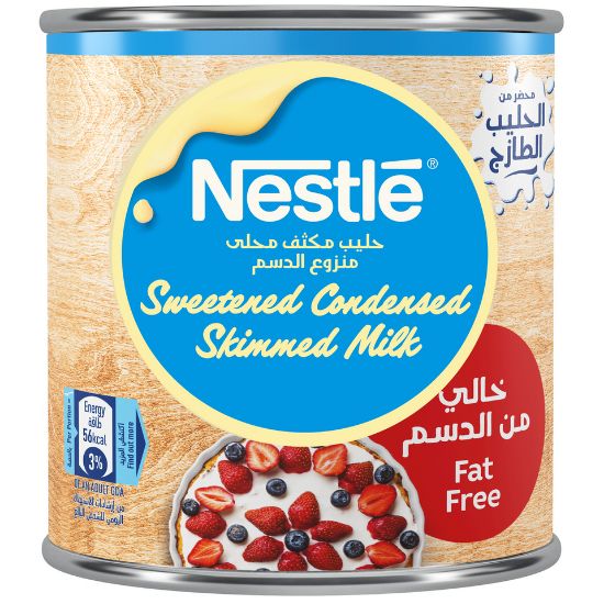 Picture of Nestle Sweetened Condensed Milk Fat Free 405g(N)