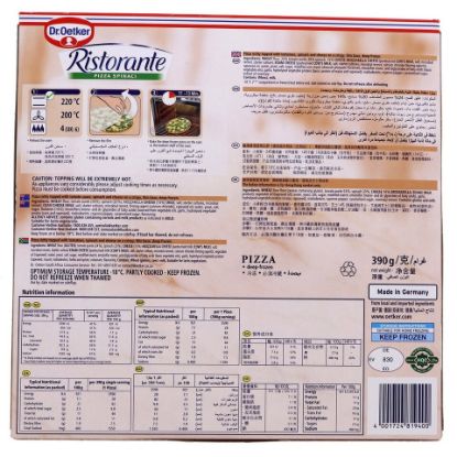 Picture of Dr.Oetker Ristorante Pizza Spinach 390g(N)