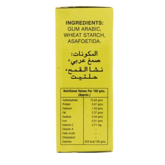 Picture of L.G Compounded Asafoetida 100g(N)