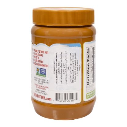 Picture of Wowbutter Creamy Toasted Soy Spread Gluten Free 500g(N)