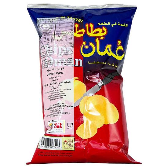 Picture of Oman Chips 97g