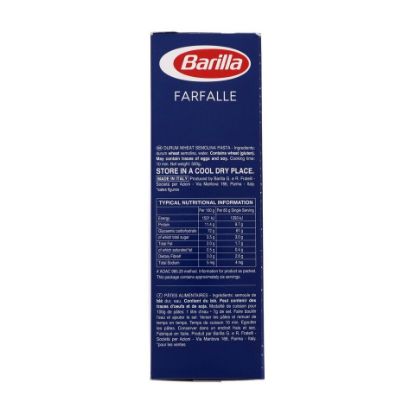 Picture of Barilla Farfalle Pasta 500 g(N)