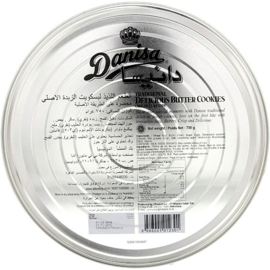 Picture of Danisa Butter Cookies 750g