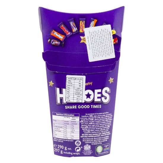 Picture of Cadbury Heroes Assorted Chocolate And Toffees 290 g(N)