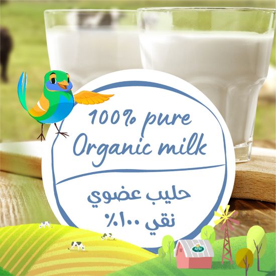 Picture of Arla Organic Milk Full Fat 200 ml(N)