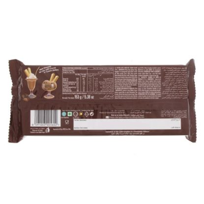 Picture of Tiffany Crunch 'n' Cream Chocolate Cream Wafers 153g