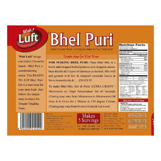 Picture of Wah Luft Bhel Puri 500g(N)