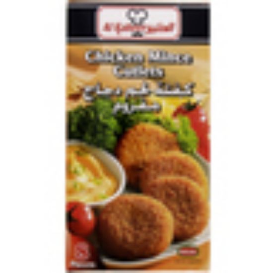 Picture of Al Kabeer Chicken Mince Cutlets 320g(N)