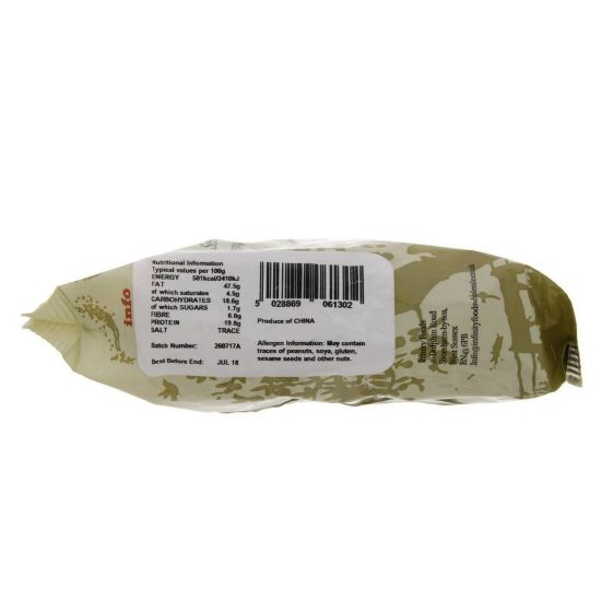 Picture of Infinity Foods Organic Sunflower Seeds 250g