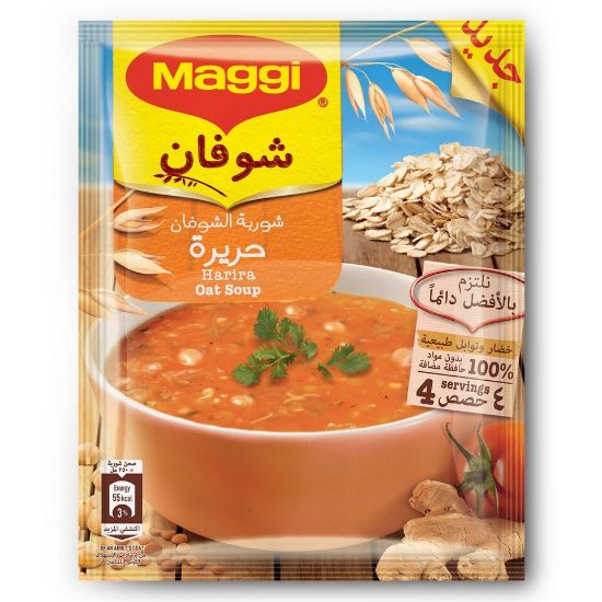 Picture of Maggi Oat Harira Soup 65g(N)