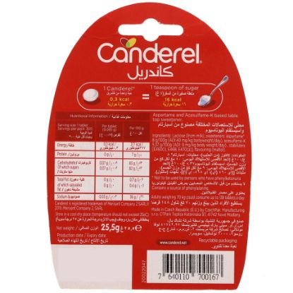 Picture of Canderel Low Calorie Sweetener 300 Tablet(N)