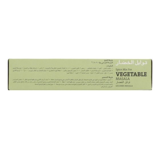 Picture of Kitchen Treasures Vegetable Masala 100g(N)