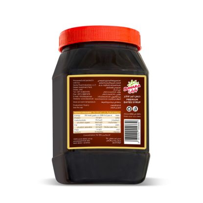 Picture of Bayara Premium Dates Syrup 1kg(N)