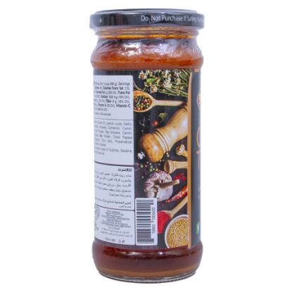 Picture of Shan Chicken Tikka Sauce 350g(N)