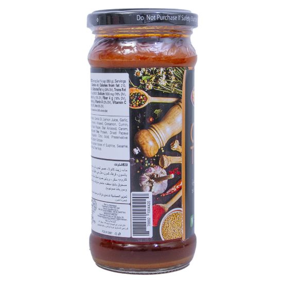 Picture of Shan Chicken Tikka Sauce 350g(N)