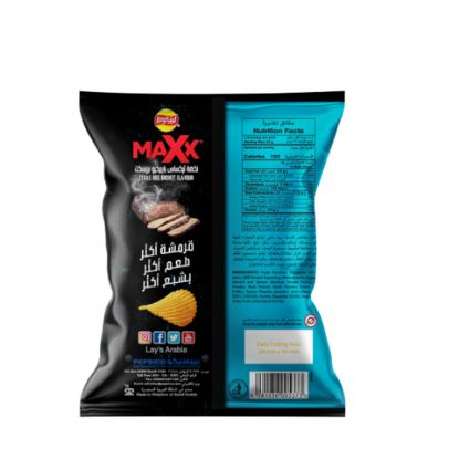 Picture of Lay's Max Texas BBQ Brisket Chips 85 g