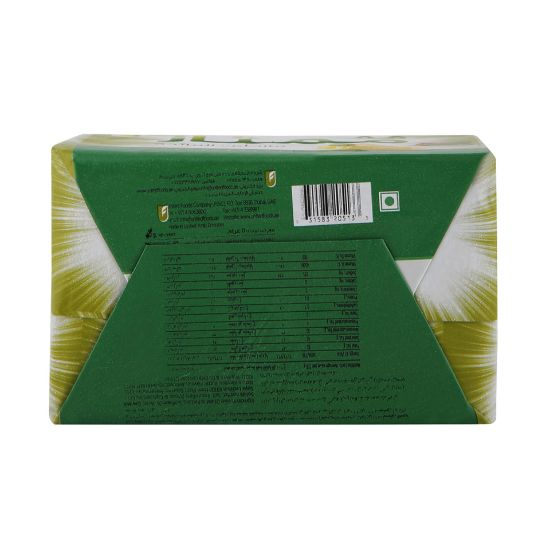 Picture of Mumtaz Table Margarine 500g(N)