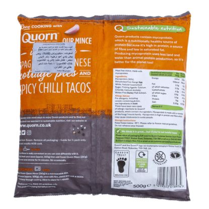 Picture of Quorn Meat Free Vegetable Mince 500g(N)