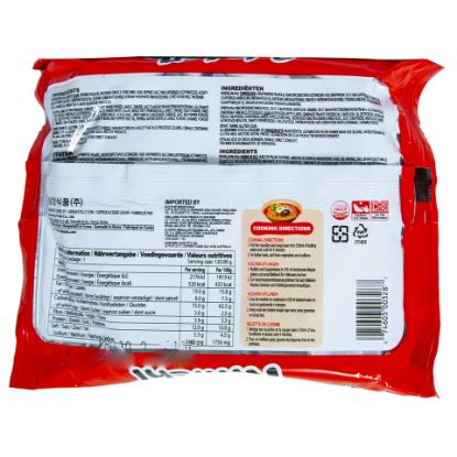 Picture of Samyang Korean Noodle Soup Kimchi 120g(N)