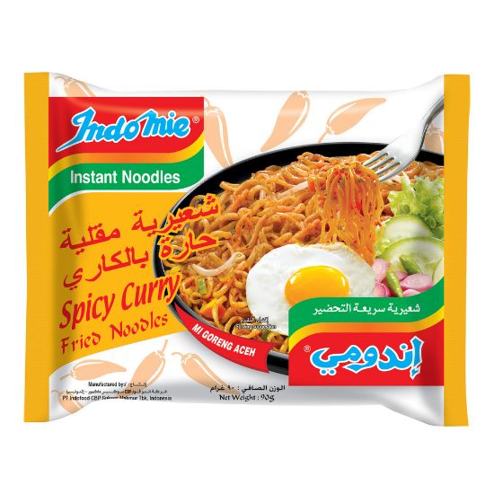 Picture of Indomie Fried Instant Noodles Spicy Curry 90g(N)