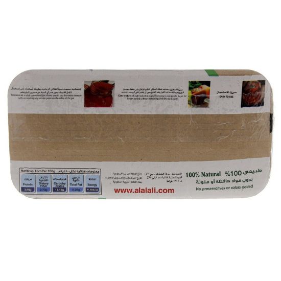 Picture of Al Alali Natural Tomato Paste 130g x 8 Pieces(N)