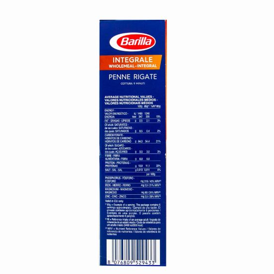 Picture of Barilla Wholemeal Penne Rigate Pasta 500 g(N)