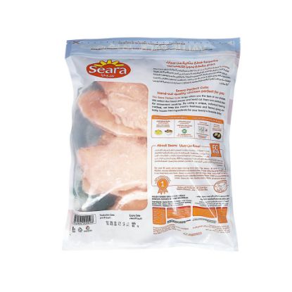 Picture of Seara Tender Chicken Breast IQF 900 g(N)