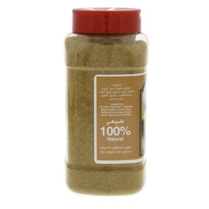 Picture of Al Fares Fish Masala Powder 250g(N)