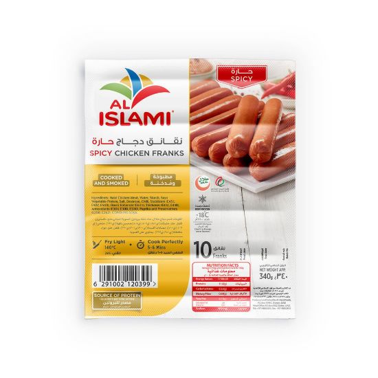 Picture of Al Islami Spicy Chicken Franks 3 x 340 g(N)